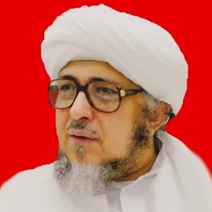 As-Sayyid Prof. Dr. Muhammad bin 'Alwi Al-Maliki